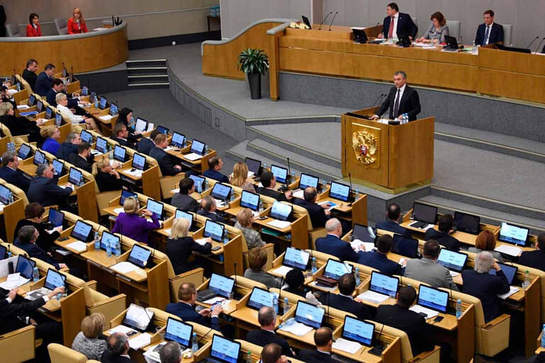 Госдуме РФ предложено отменить арест за неуплату автомобильных штрафов